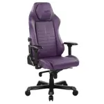 Компьютерное кресло DXRacer Master series, Model IA233S