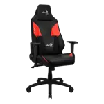 Компьютерное игровое кресло Aerocool Admiral