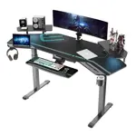 Стол для геймеров Eureka ERK-ES71 с электрической регулировкой по высоте