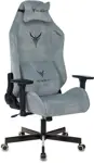 Игровое кресло Knight N1 Fabric