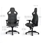 Игровое кресло Noblechairs EPIC TX Fabric
