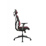 Игровое кресло GT Chair VIDA Z GR