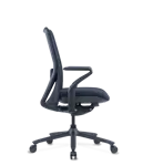 Сетчатое компьютерное кресло Polytone