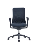 Сетчатое компьютерное кресло Polytone