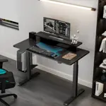 Стол для компьютера EUREKA ERK-SM47-B c электрической регулировкой по высоте