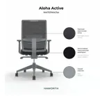Эргономичное кресло HAWORTH Aloha Active