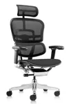 Эргономичное кресло Comfort Workspace Ergohuman Elite 2 ST