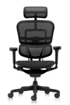 Эргономичное кресло Comfort Workspace Ergohuman Ultra ST