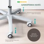 Подростковое кресло ErgoKids Teen (T - 1)