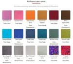 Ортопедический коленный стул Takasima Олимп СК-2/2