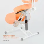 Ортопедический коленный стул Takasima Олимп СК-2/2