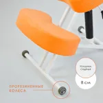 Ортопедический коленный стул Takasima Олимп СК-2/2