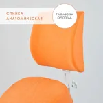 Ортопедический коленный стул Takasima Олимп СК-2/2