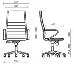 Дизайнерское кресло Sitland Classic+