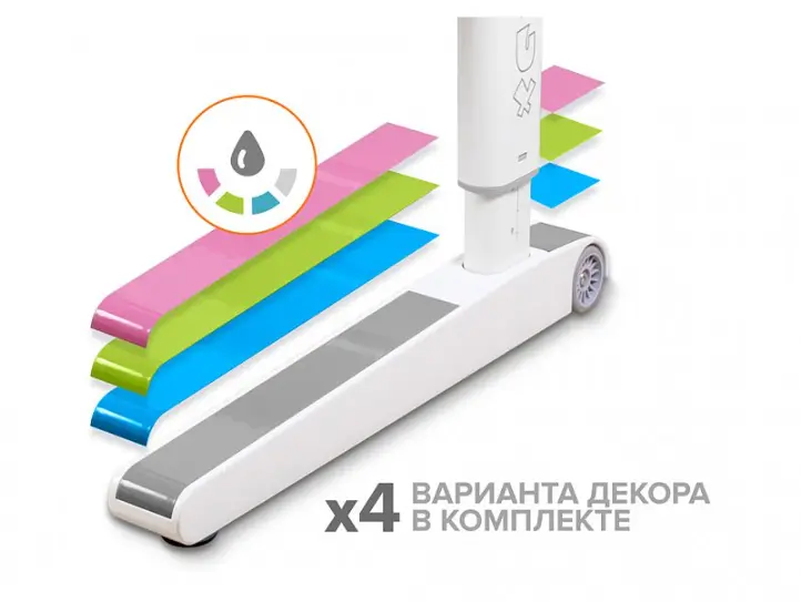 Детский стол mealux woodville multicolor energy