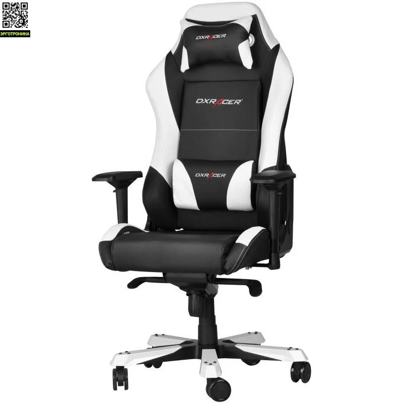 Компьютерное кресло iron series dxracer model is11