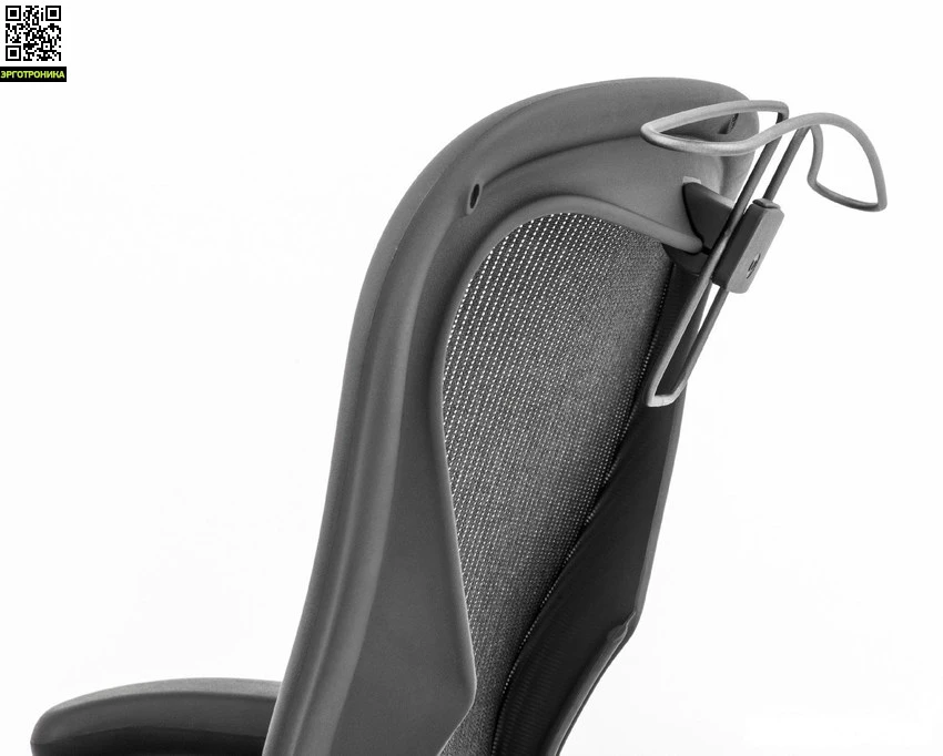 Aeron Herman Miller HANGER AE 4079