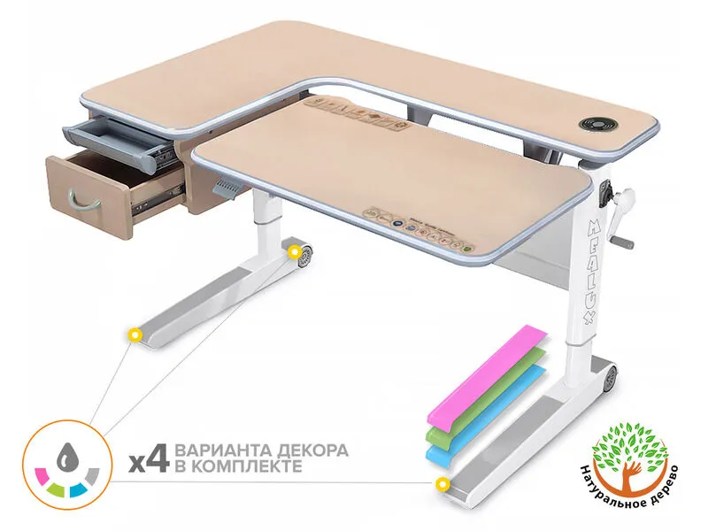 Детский стол Woodville Multicolor Energy